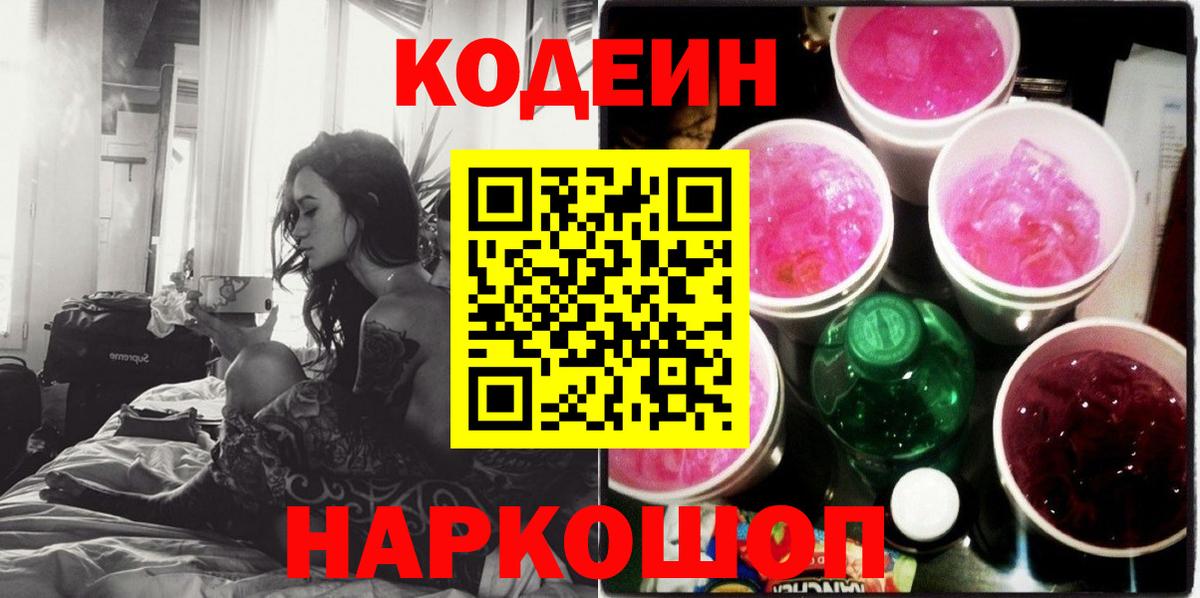 Каннабис Октябрьский