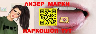 Альфа ПВП Белореченск
