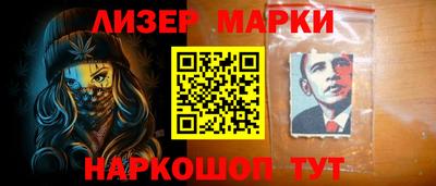 Альфа ПВП Белореченск