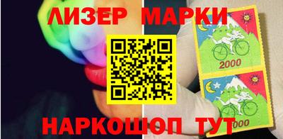 метамфетамин Ачхой-Мартан