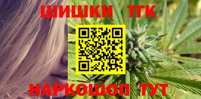 не бодяженный Бердск