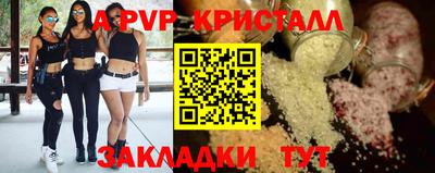 не бодяженный Бердск