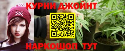 меф Аша