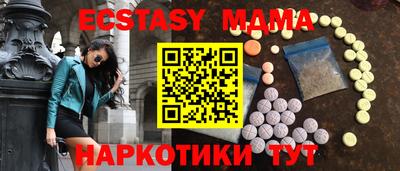 твердый Баксан
