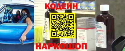 не бодяженный Бердск