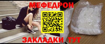 не бодяженный Бердск