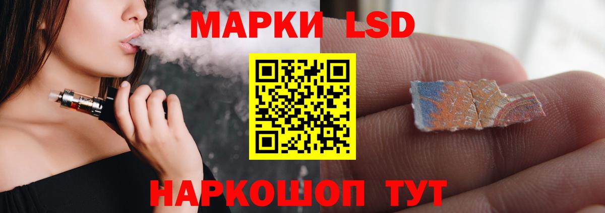Октябрьский  LSD-25 экстази  Вход с VPN  Лсд 25 экстази ecstasy 
